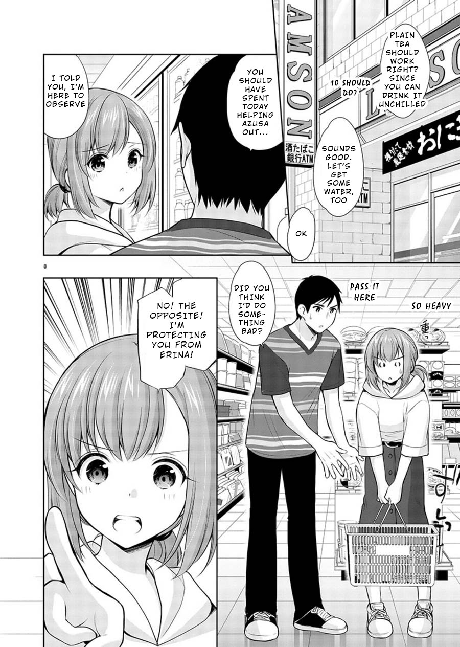 The Honor Student’s Secret Job Chapter 20 - Page 8