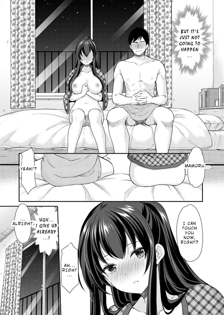 The Honor Student’s Secret Job Chapter 21 - Page 11