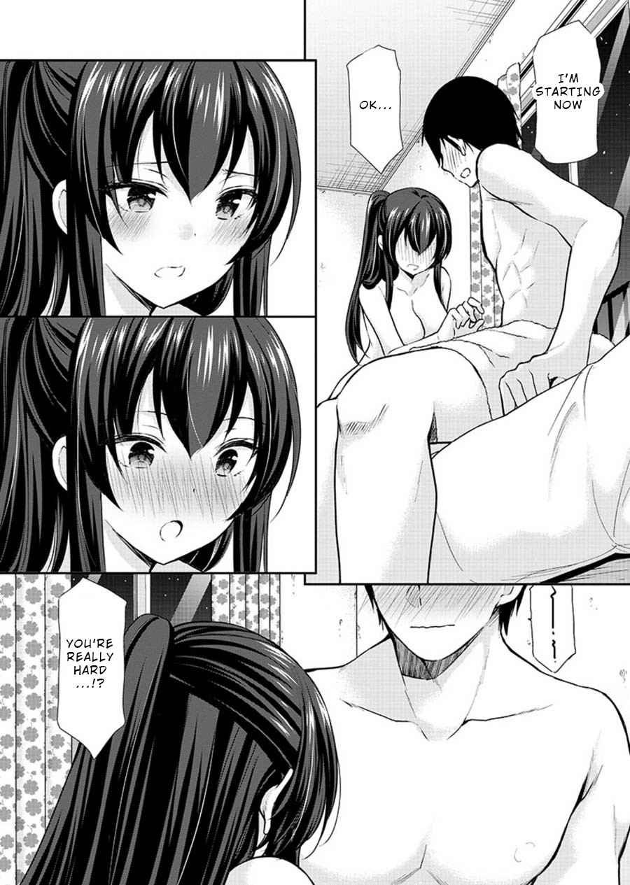 The Honor Student’s Secret Job Chapter 21 - Page 12