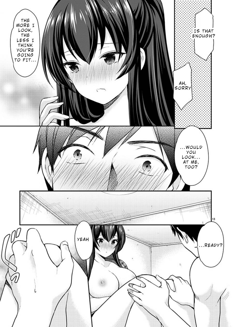 The Honor Student’s Secret Job Chapter 21 - Page 13