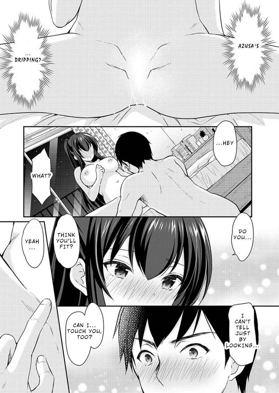 The Honor Student’s Secret Job Chapter 21 - Page 15