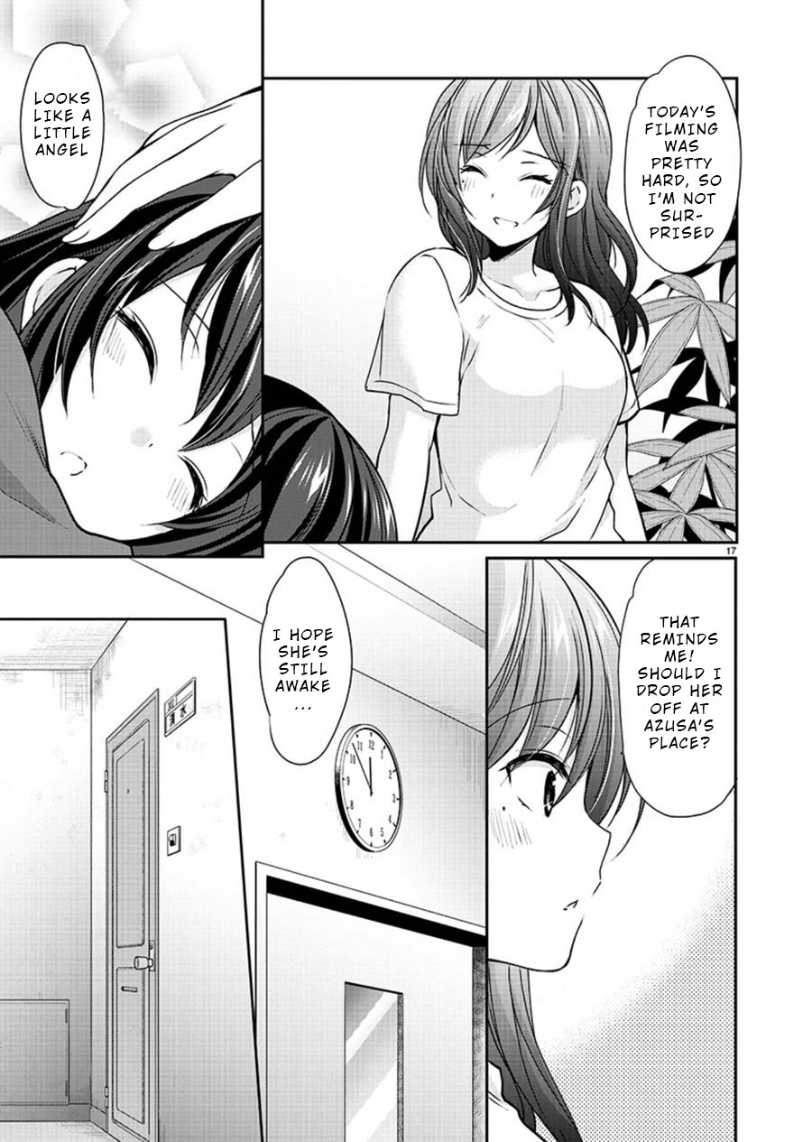 The Honor Student’s Secret Job Chapter 21 - Page 17