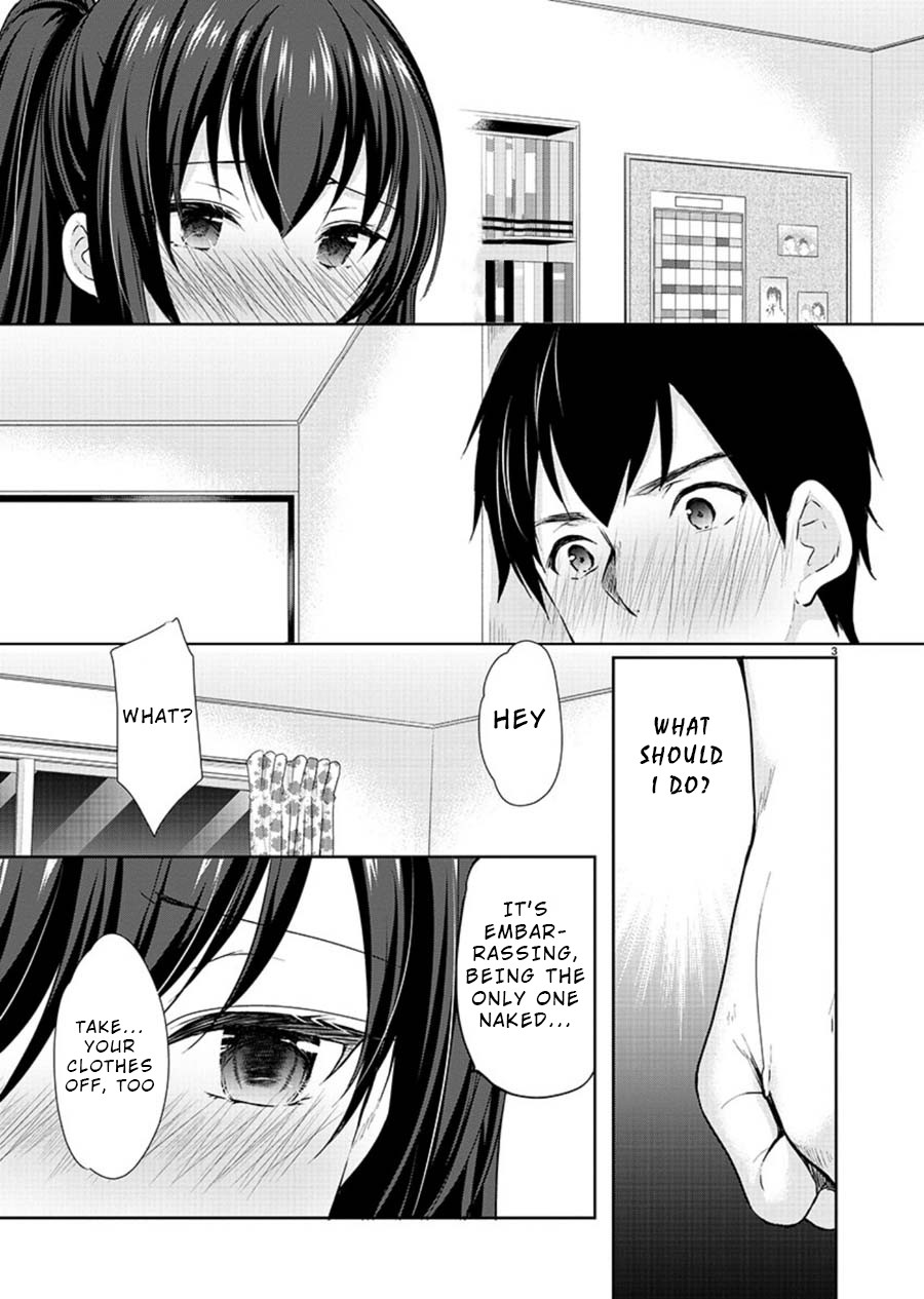 The Honor Student’s Secret Job Chapter 21 - Page 3