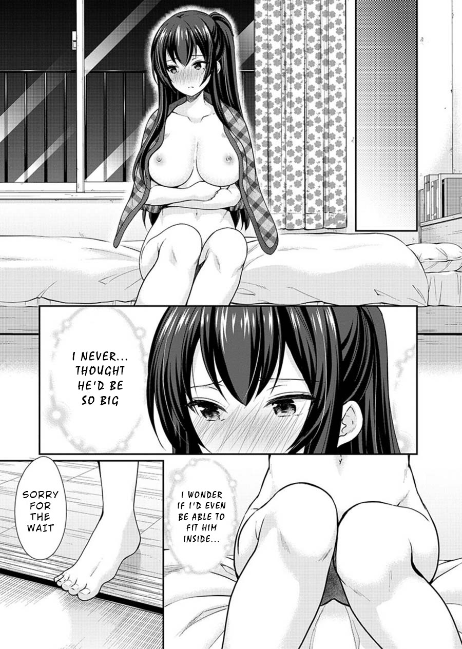 The Honor Student’s Secret Job Chapter 21 - Page 9