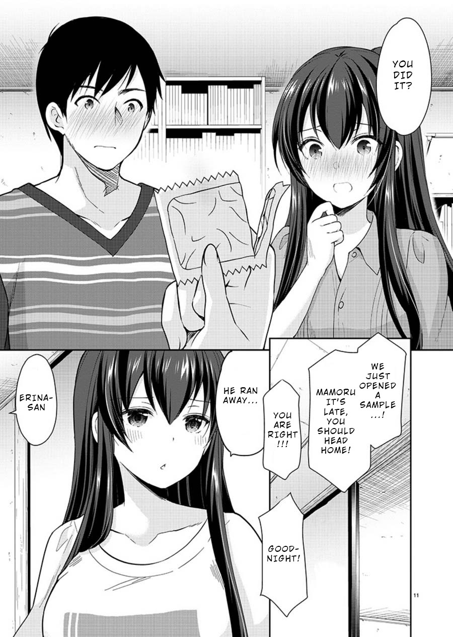 The Honor Student’s Secret Job Chapter 22 - Page 11