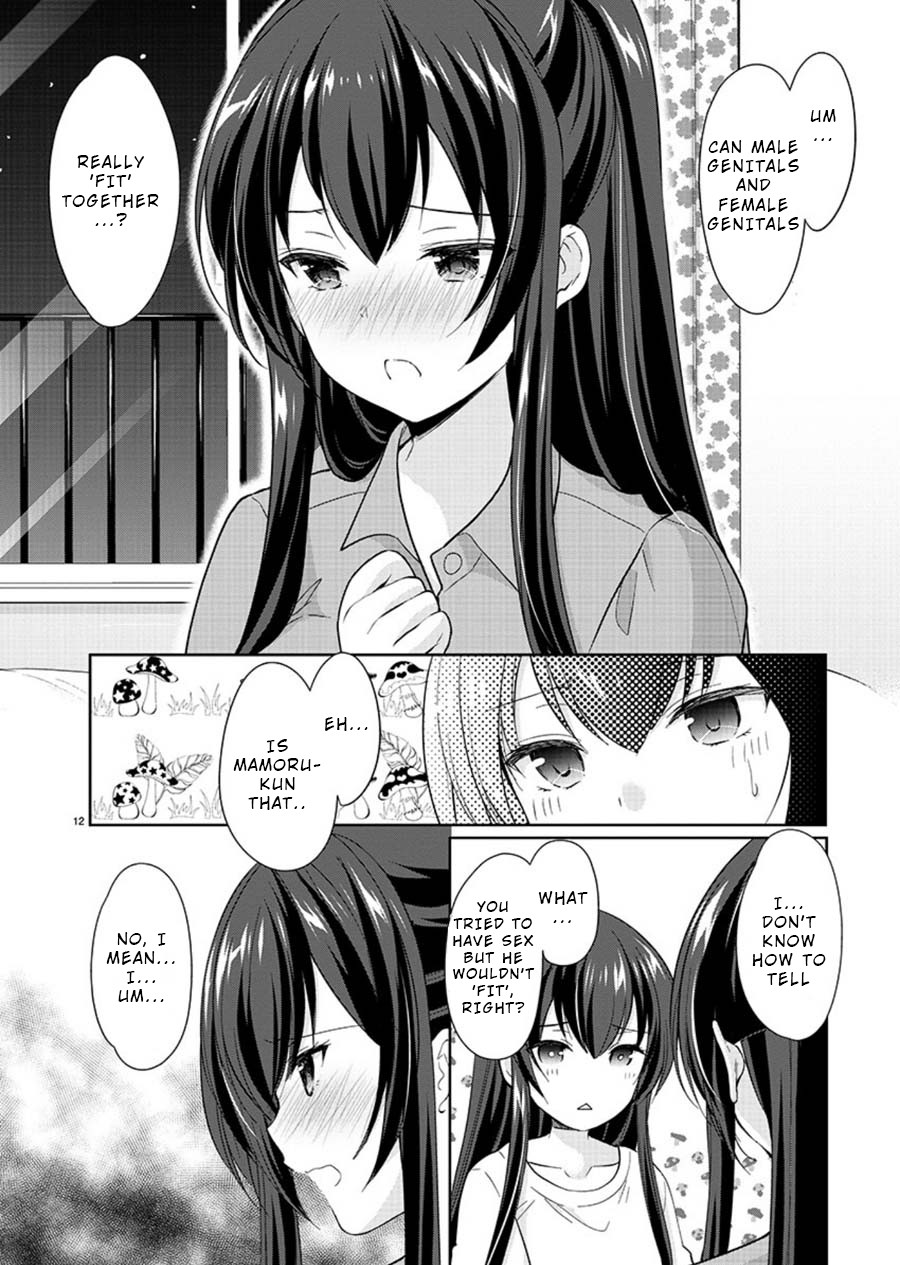 The Honor Student’s Secret Job Chapter 22 - Page 12