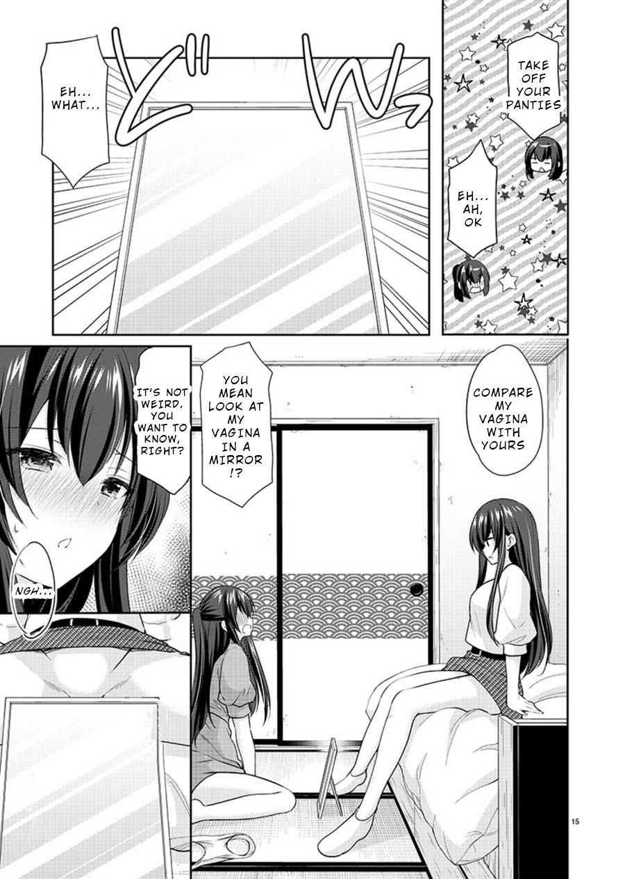 The Honor Student’s Secret Job Chapter 22 - Page 15