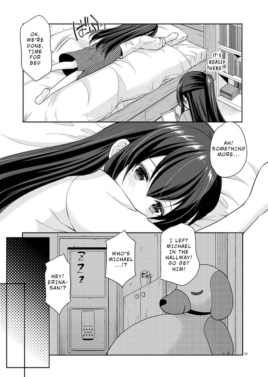 The Honor Student’s Secret Job Chapter 22 - Page 17