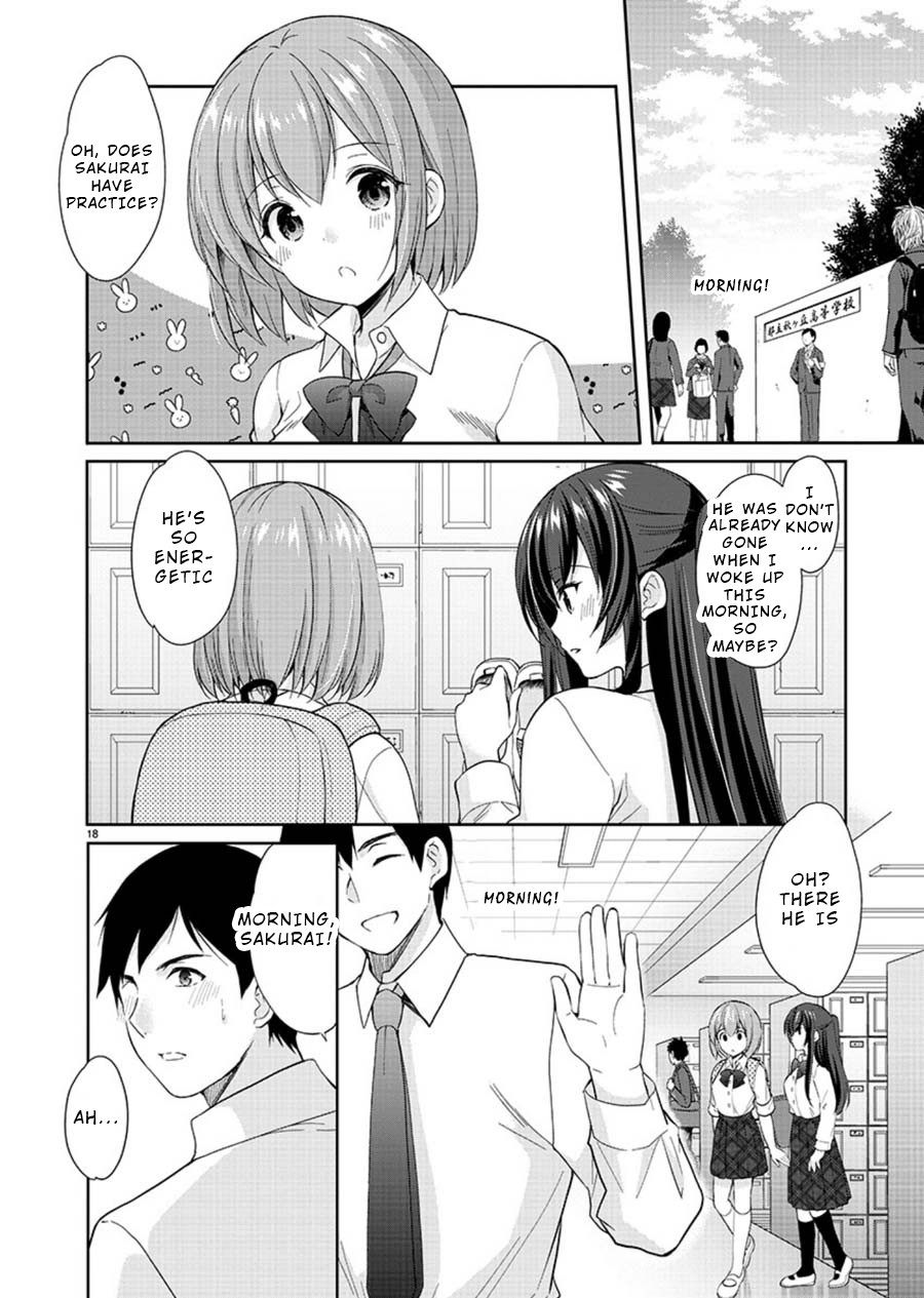 The Honor Student’s Secret Job Chapter 22 - Page 18