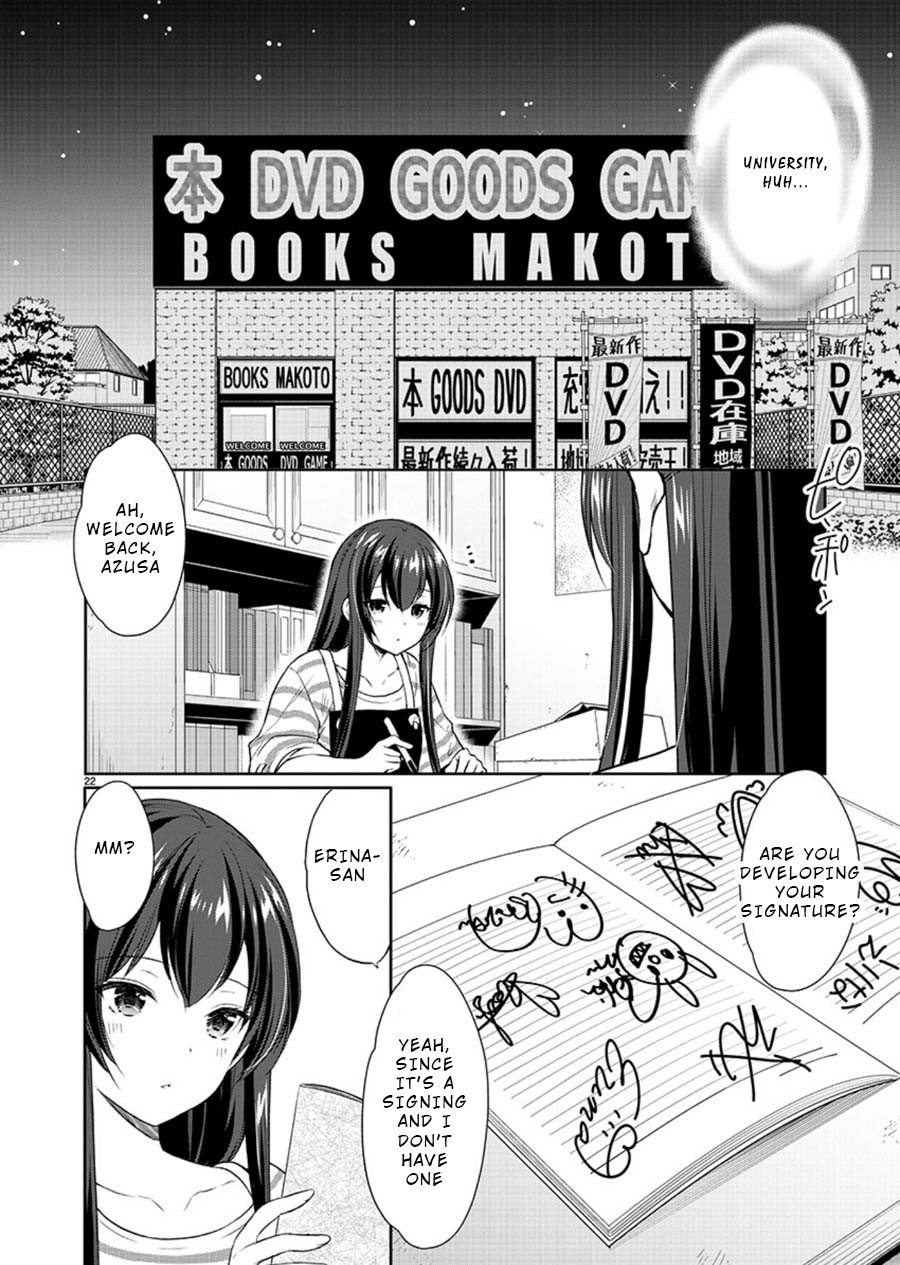 The Honor Student’s Secret Job Chapter 22 - Page 22