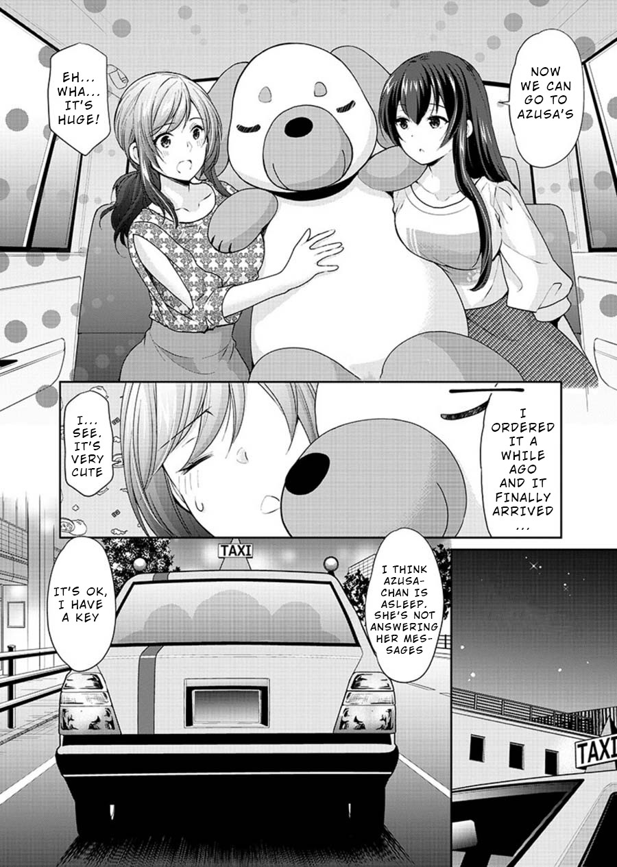 The Honor Student’s Secret Job Chapter 22 - Page 6