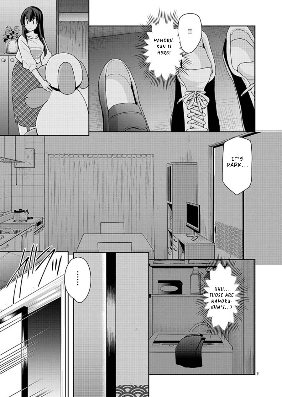 The Honor Student’s Secret Job Chapter 22 - Page 9