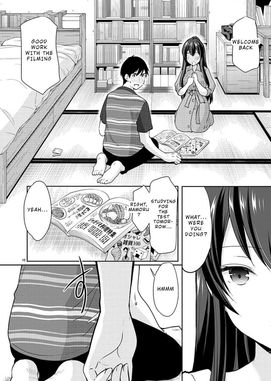 The Honor Student’s Secret Job Chapter 22 - Page 10