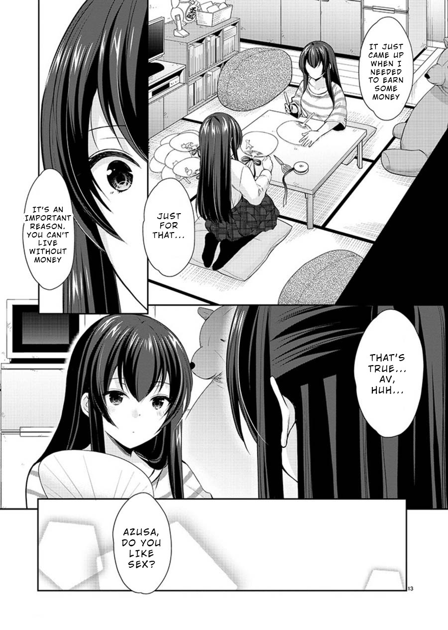 The Honor Student’s Secret Job Chapter 23 - Page 13