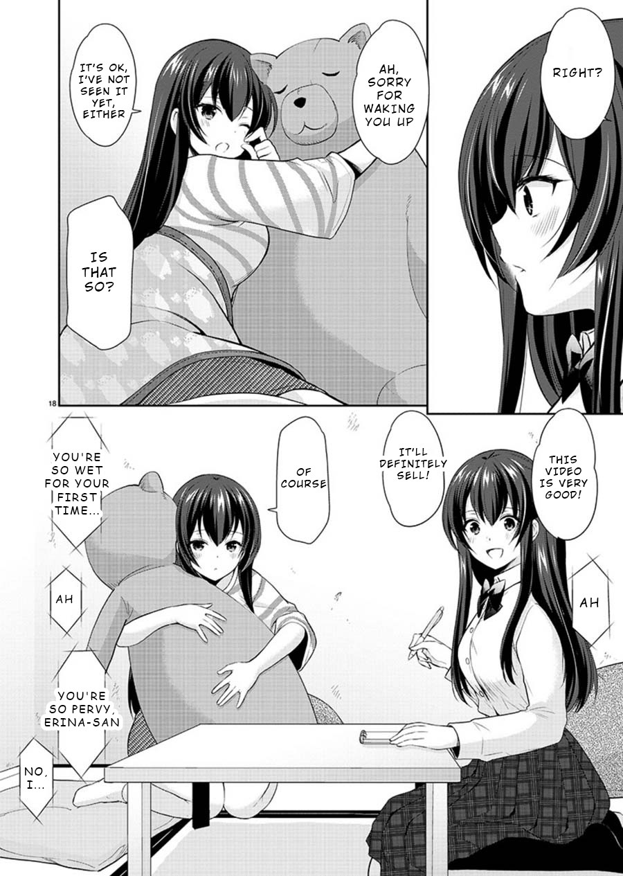 The Honor Student’s Secret Job Chapter 23 - Page 18
