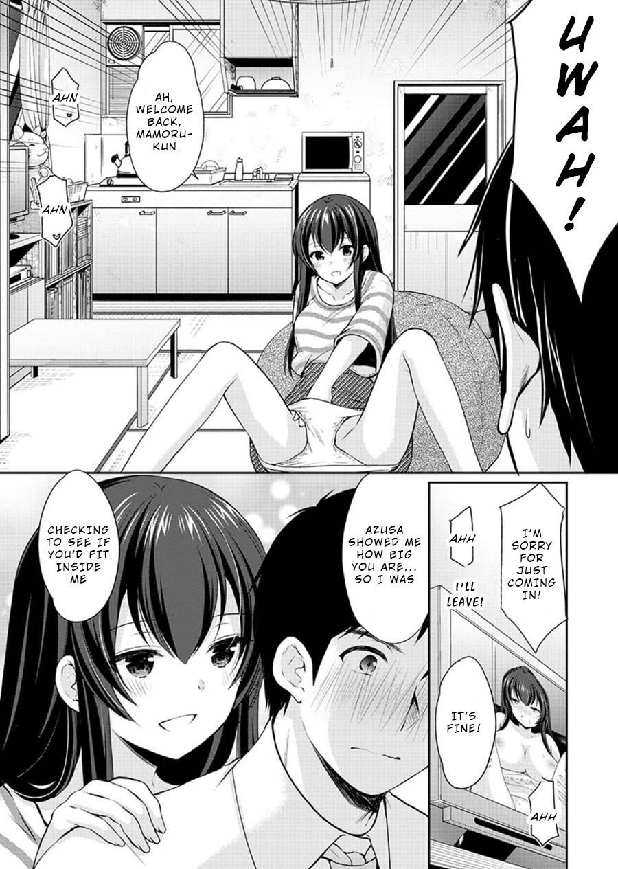 The Honor Student’s Secret Job Chapter 23 - Page 22