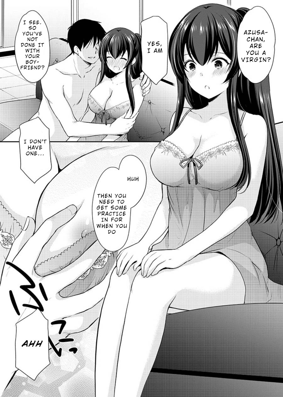 The Honor Student’s Secret Job Chapter 23 - Page 4