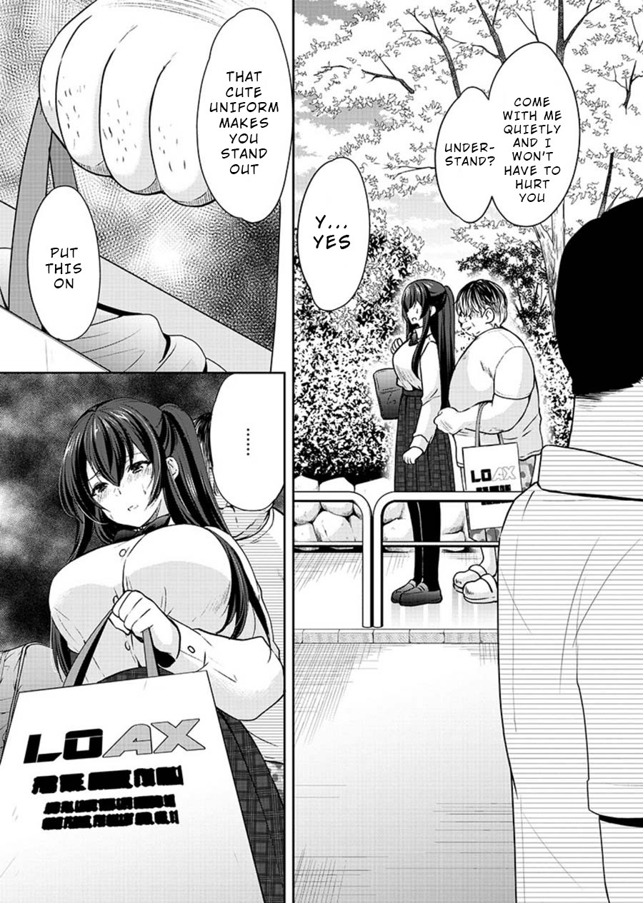 The Honor Student’s Secret Job Chapter 24 - Page 12