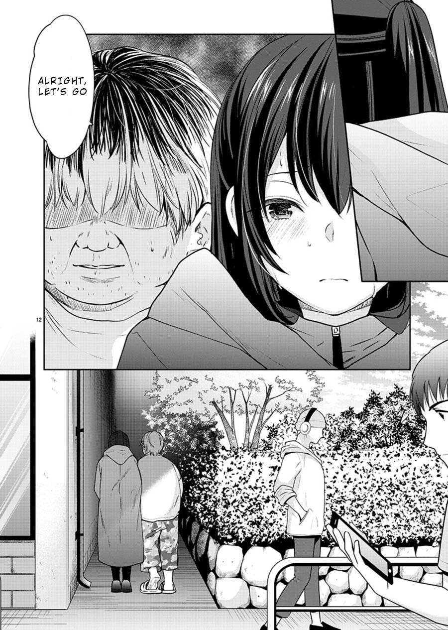 The Honor Student’s Secret Job Chapter 24 - Page 13