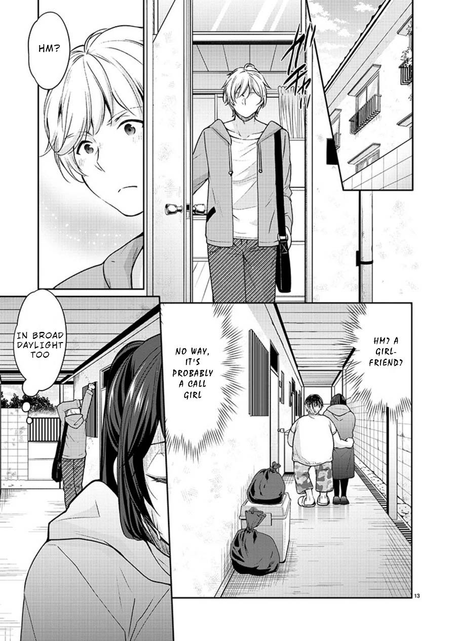 The Honor Student’s Secret Job Chapter 24 - Page 14