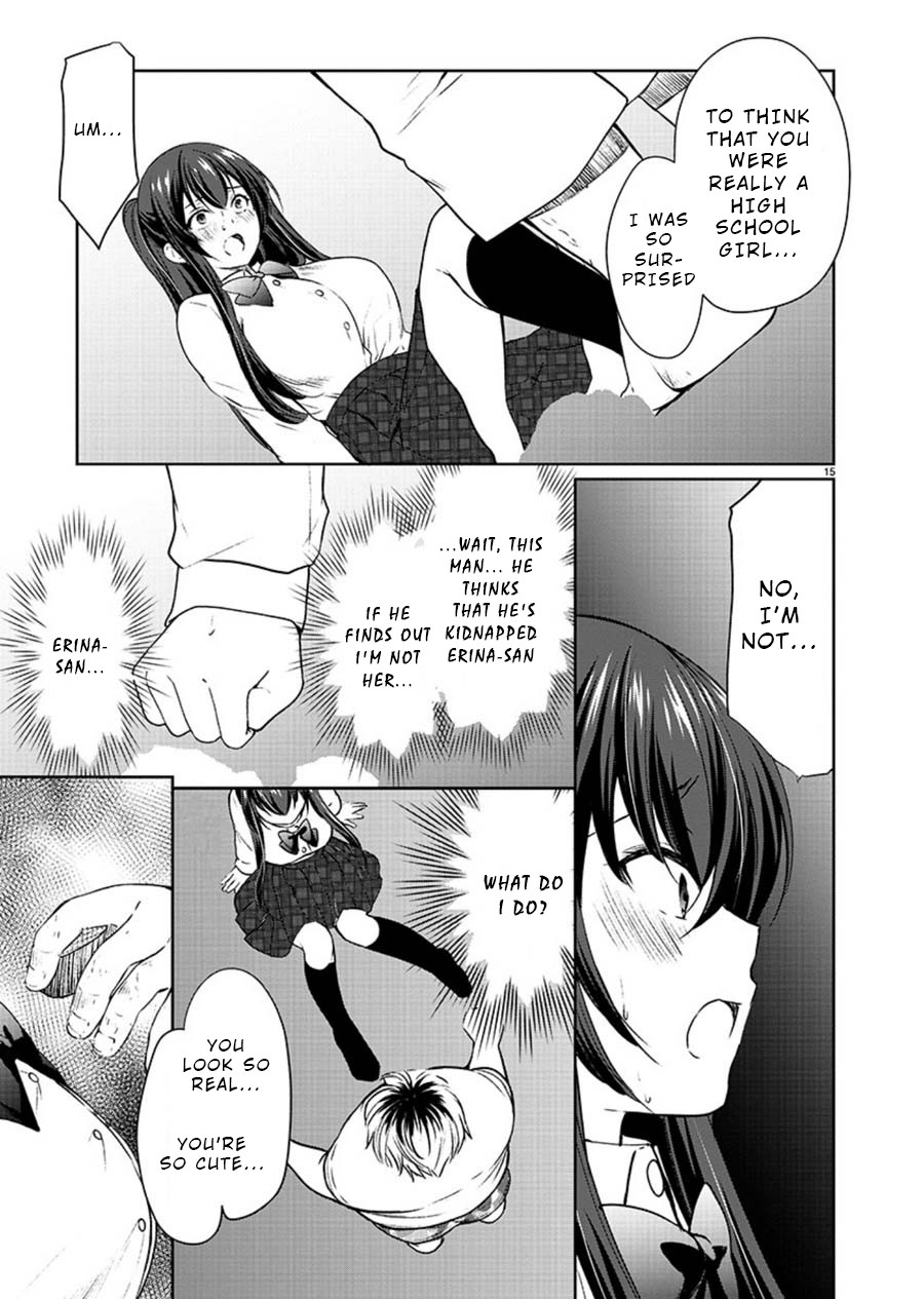 The Honor Student’s Secret Job Chapter 24 - Page 16