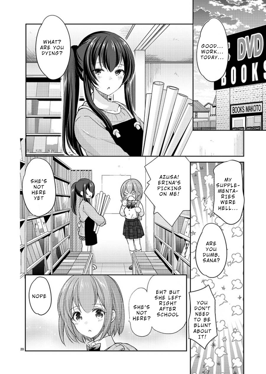 The Honor Student’s Secret Job Chapter 24 - Page 21