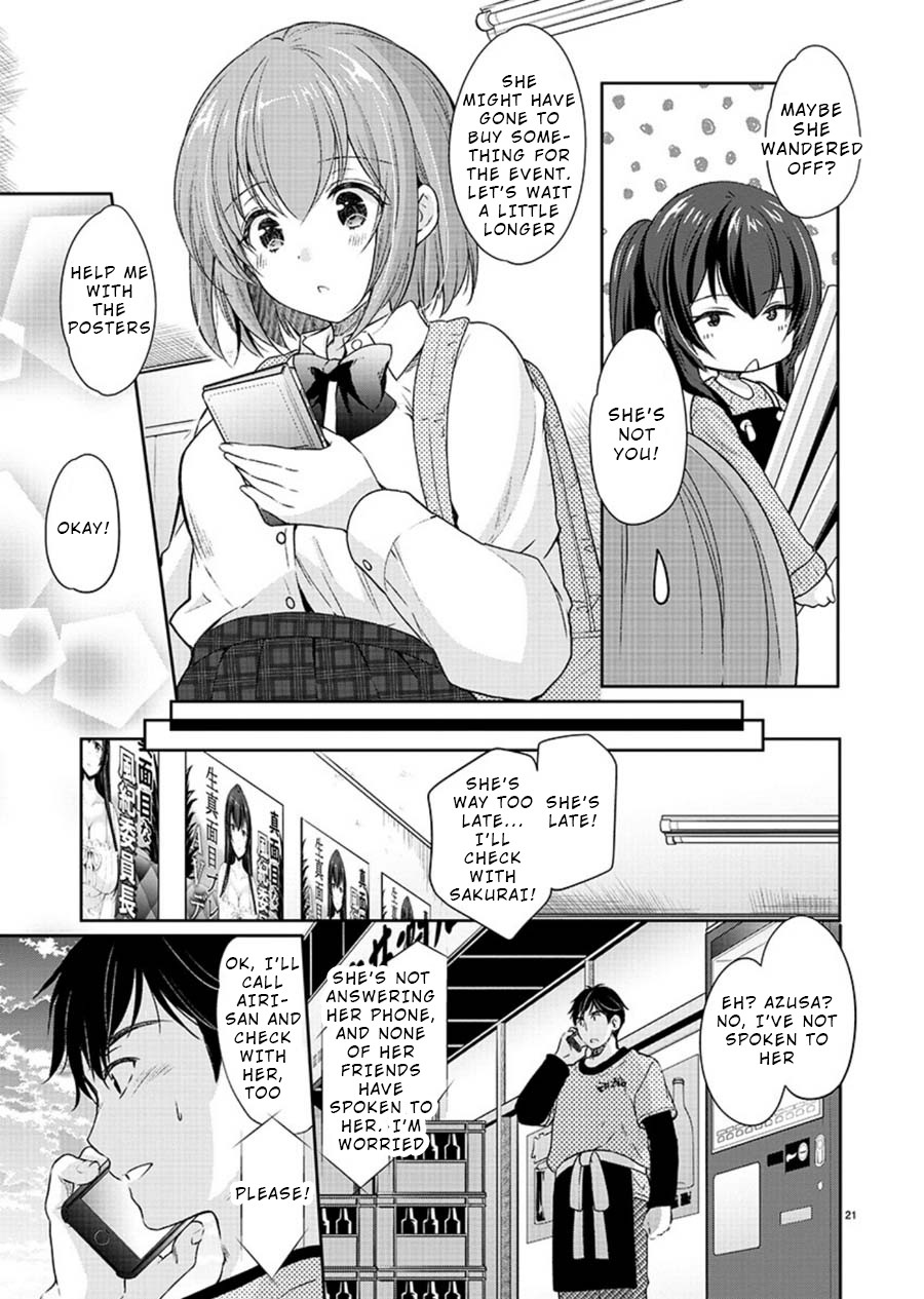 The Honor Student’s Secret Job Chapter 24 - Page 22