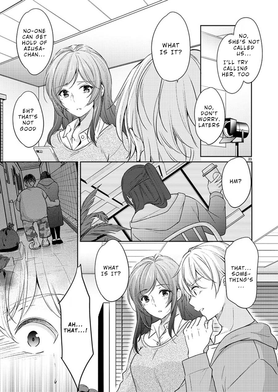 The Honor Student’s Secret Job Chapter 24 - Page 24
