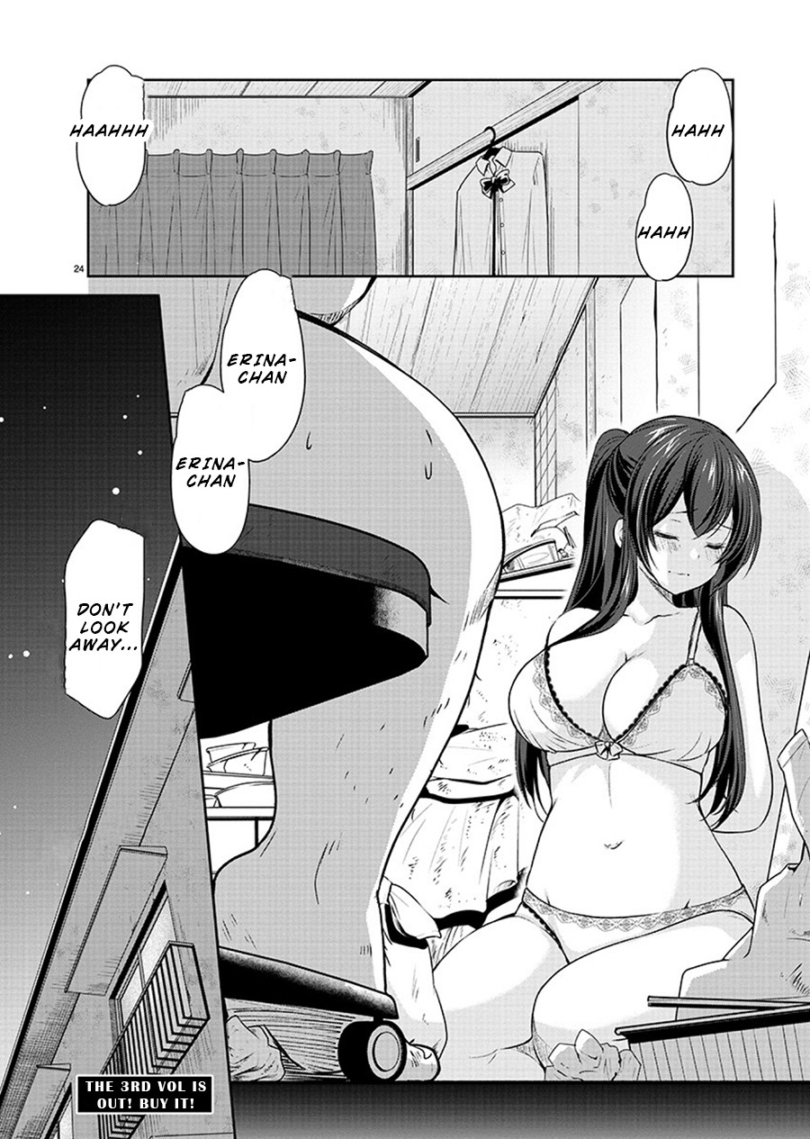 The Honor Student’s Secret Job Chapter 24 - Page 25