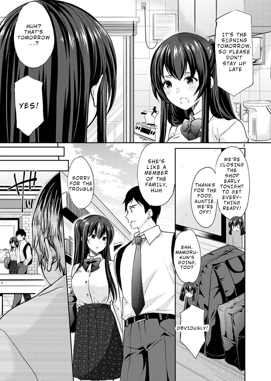 The Honor Student’s Secret Job Chapter 24 - Page 4