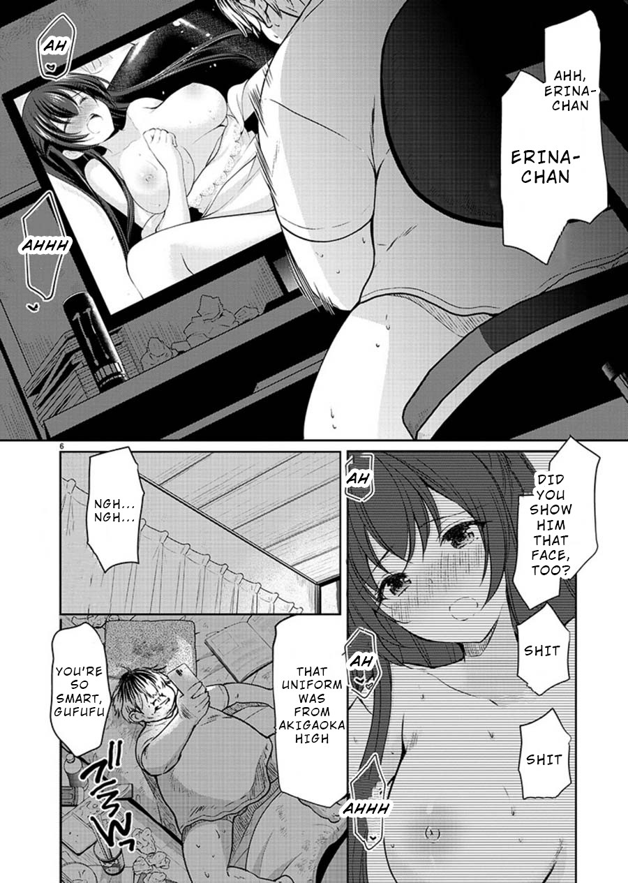 The Honor Student’s Secret Job Chapter 24 - Page 7