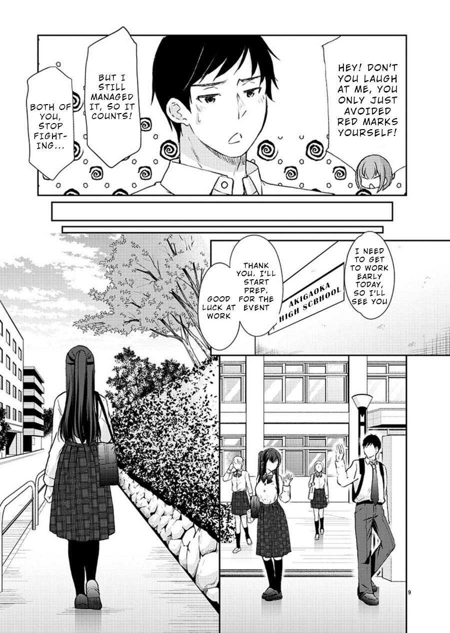 The Honor Student’s Secret Job Chapter 24 - Page 10