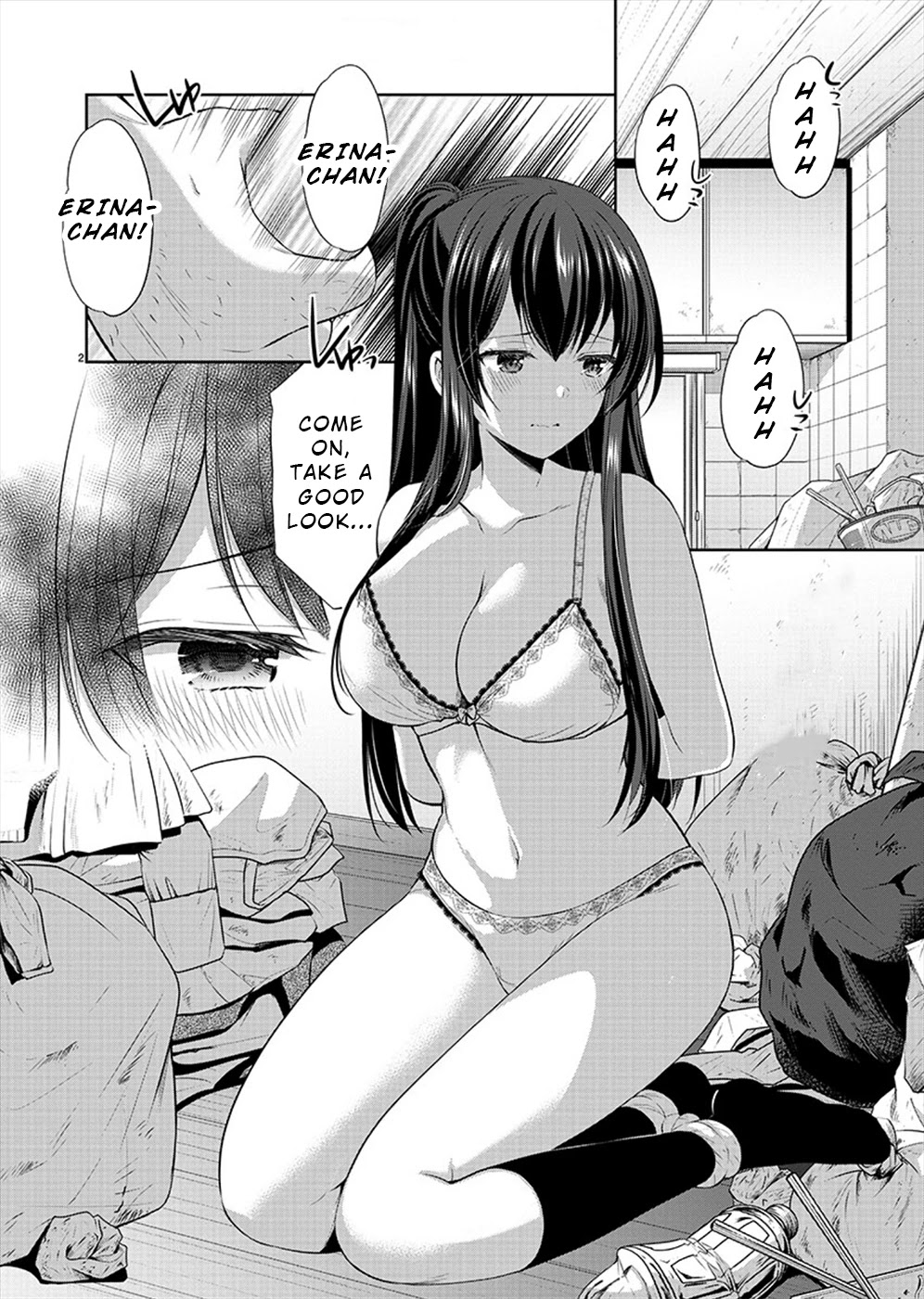 The Honor Student’s Secret Job Chapter 25 - Page 2