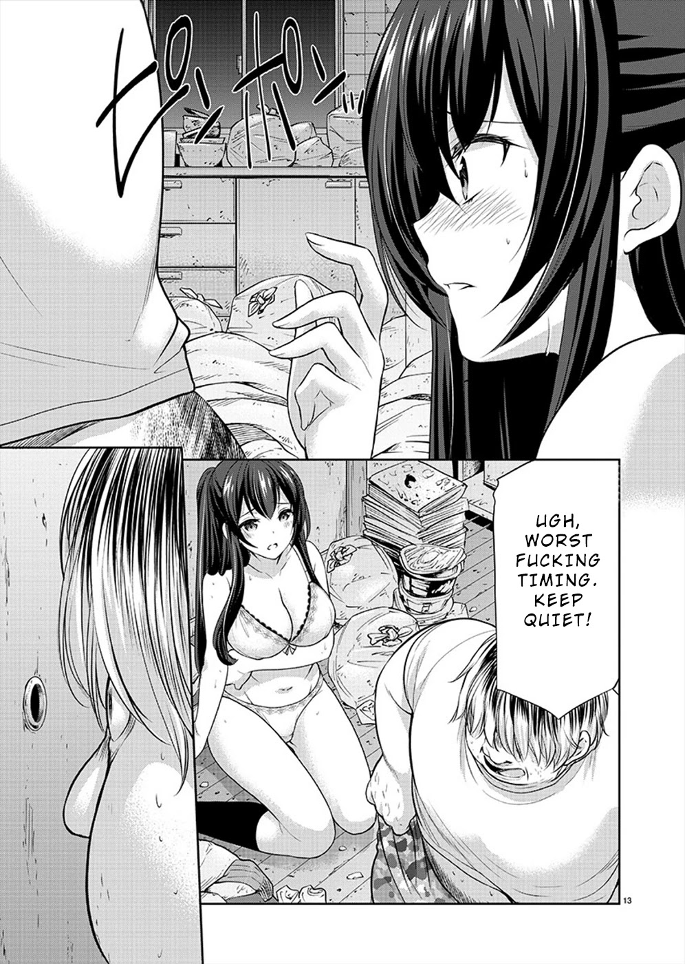 The Honor Student’s Secret Job Chapter 25 - Page 13