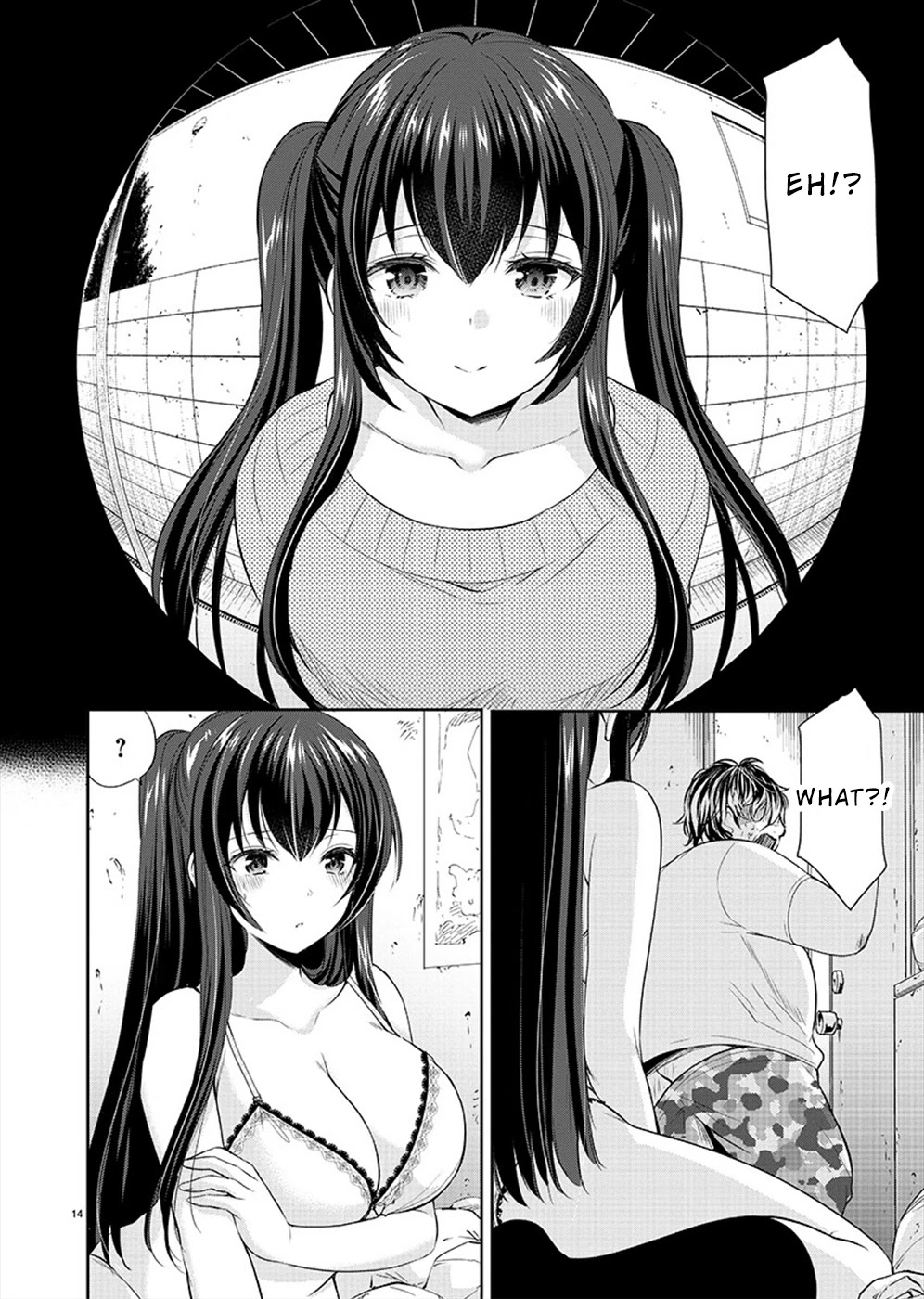 The Honor Student’s Secret Job Chapter 25 - Page 14