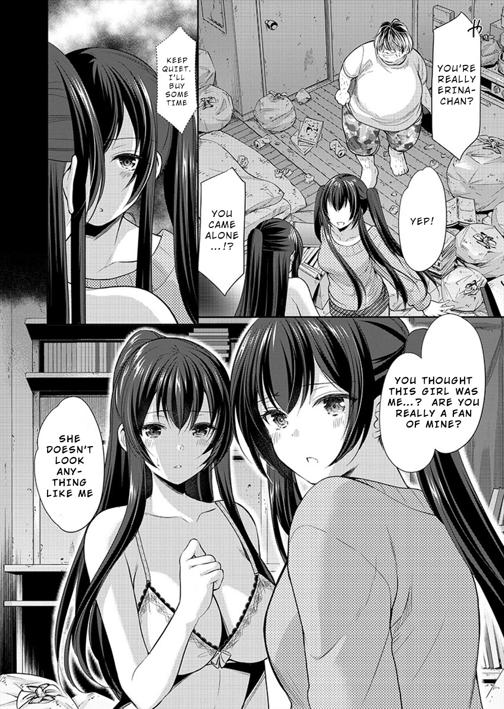 The Honor Student’s Secret Job Chapter 25 - Page 16