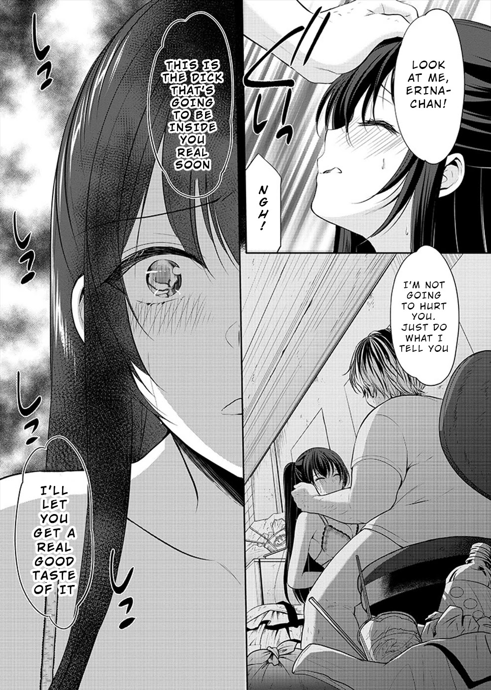 The Honor Student’s Secret Job Chapter 25 - Page 3