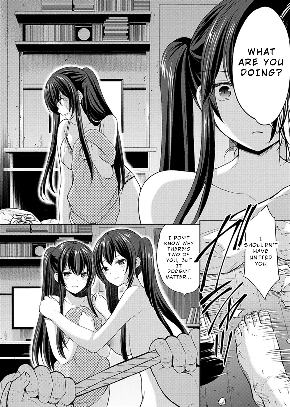 The Honor Student’s Secret Job Chapter 25 - Page 22