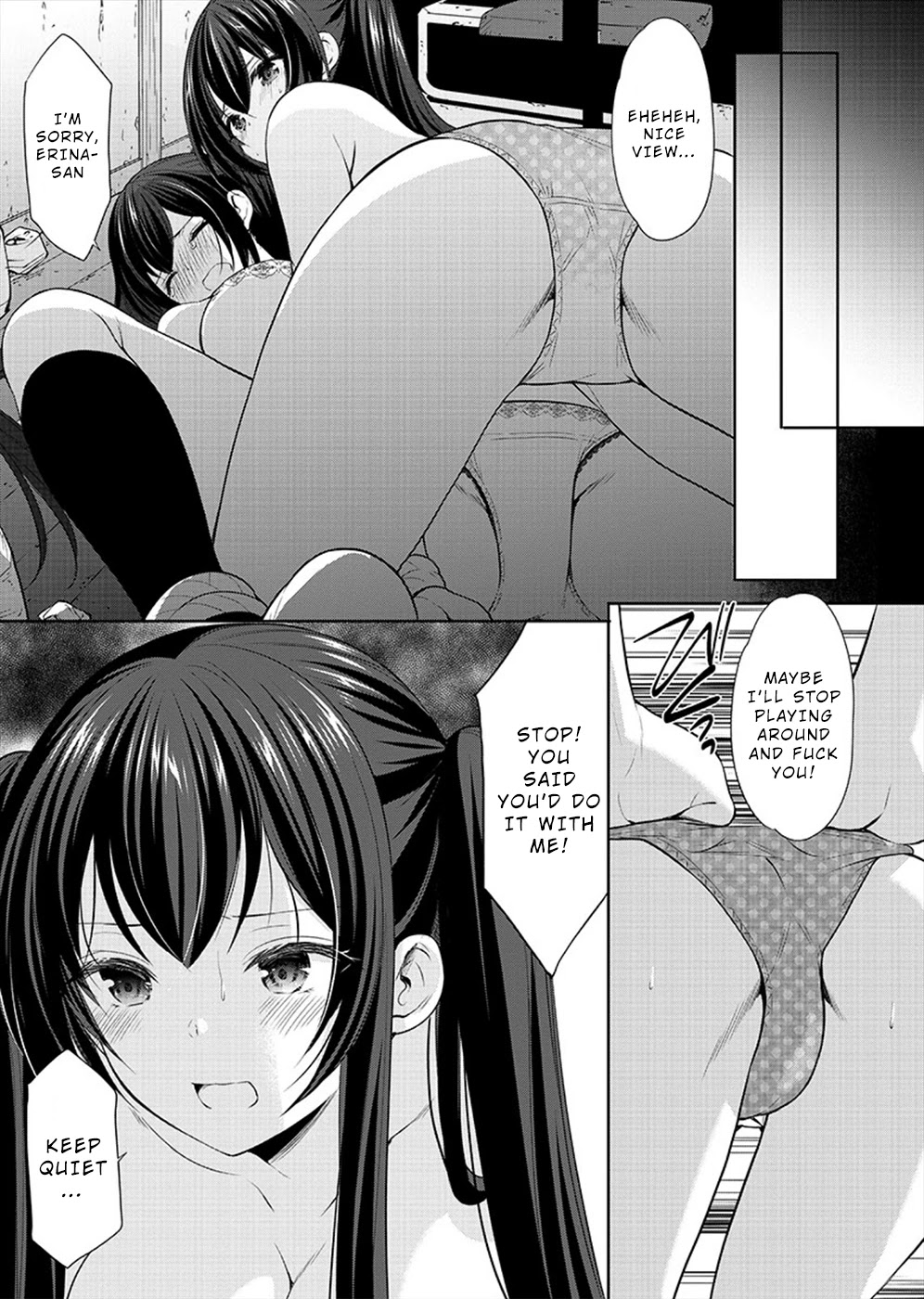 The Honor Student’s Secret Job Chapter 25 - Page 23