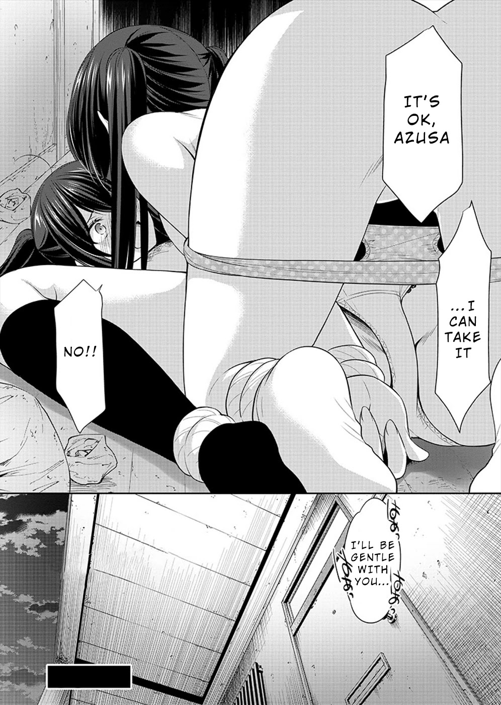 The Honor Student’s Secret Job Chapter 25 - Page 24