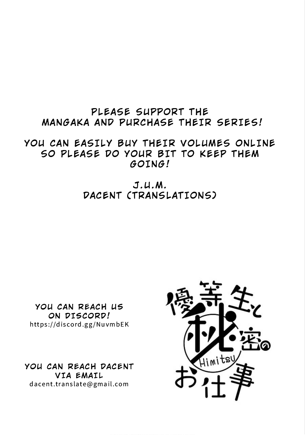 The Honor Student’s Secret Job Chapter 25 - Page 25
