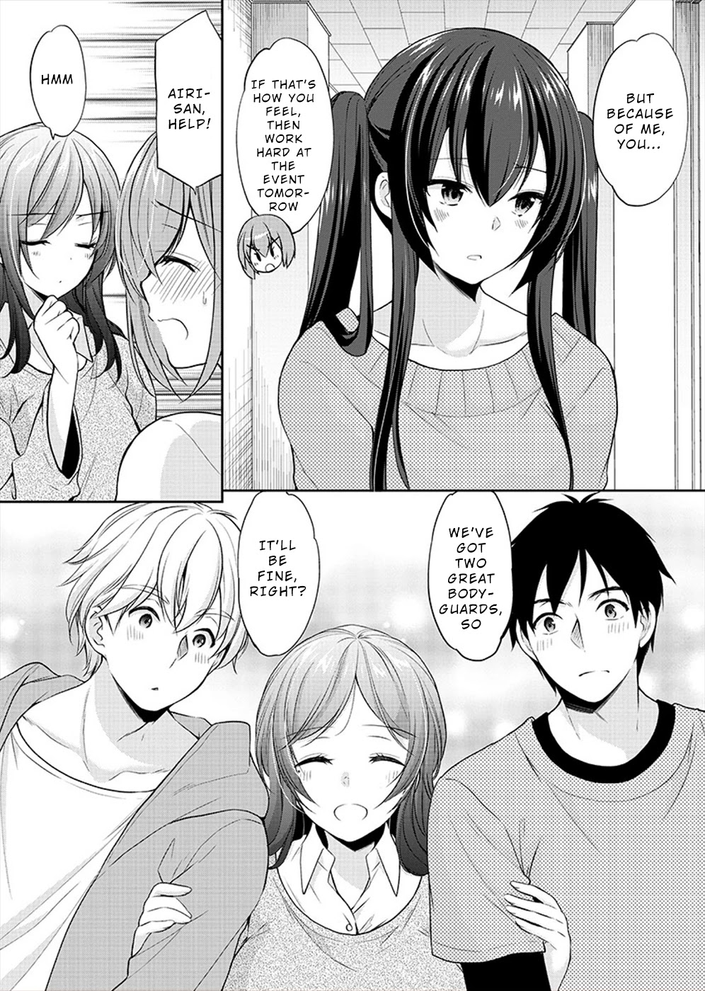 The Honor Student’s Secret Job Chapter 26 - Page 12