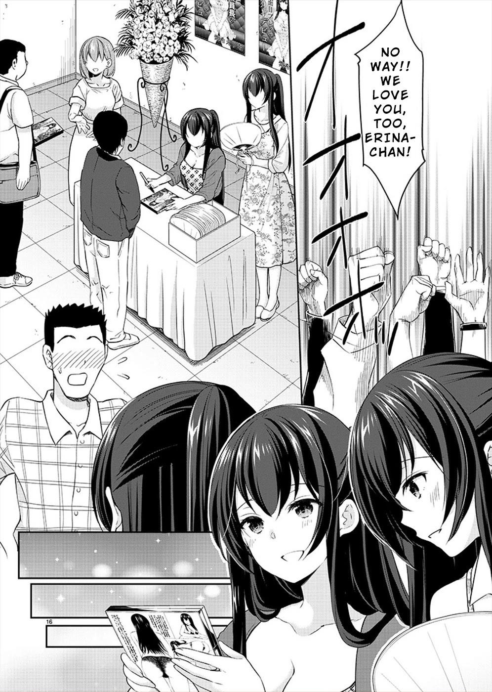 The Honor Student’s Secret Job Chapter 26 - Page 15