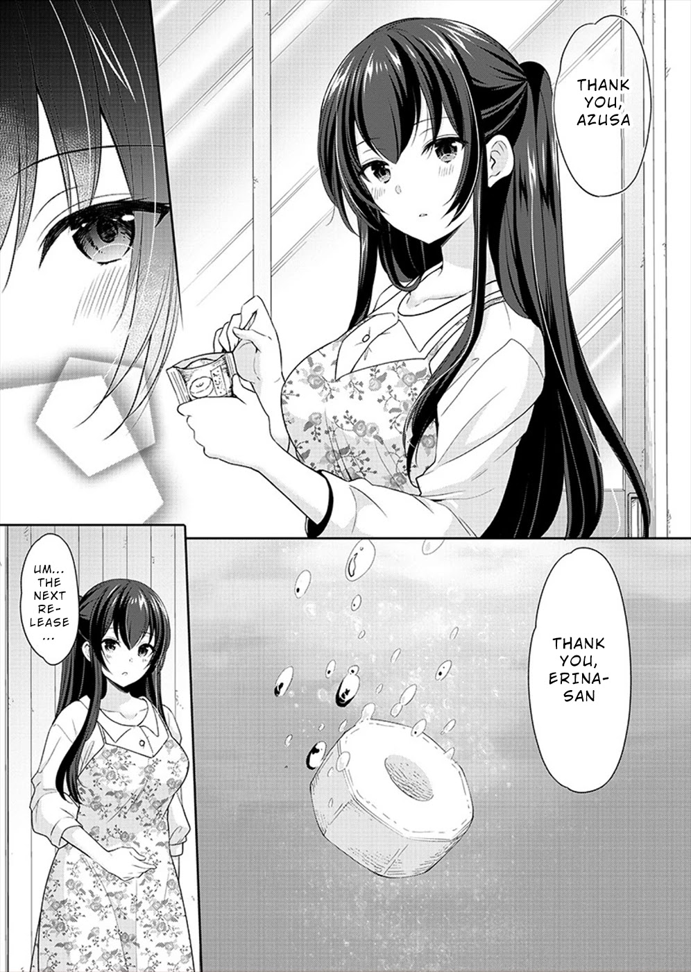 The Honor Student’s Secret Job Chapter 26 - Page 18