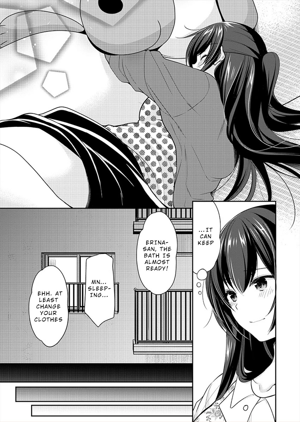 The Honor Student’s Secret Job Chapter 26 - Page 19