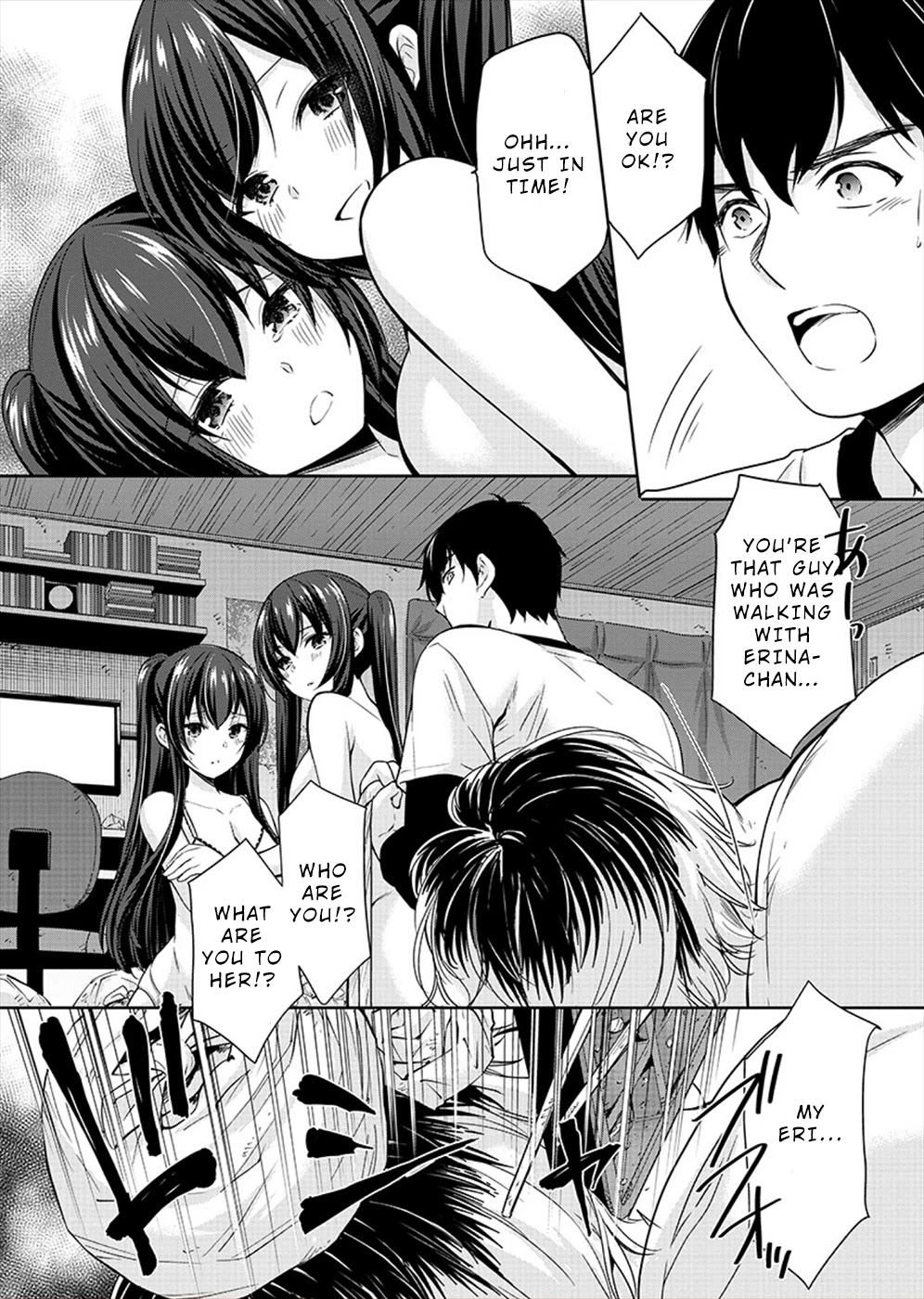 The Honor Student’s Secret Job Chapter 26 - Page 7