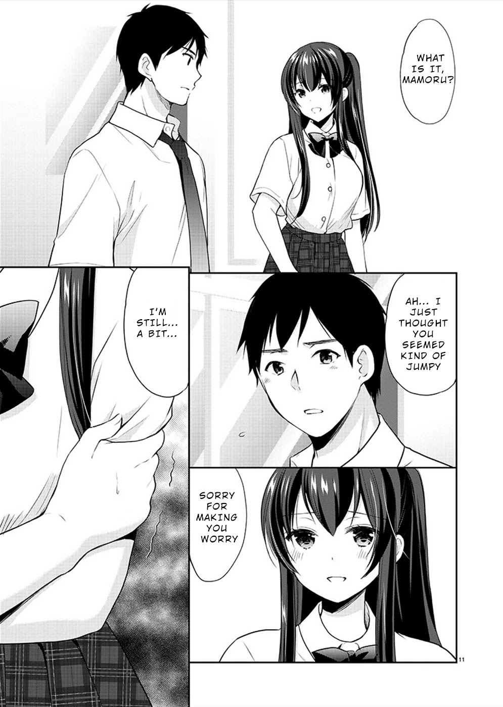 The Honor Student’s Secret Job Chapter 27 - Page 12