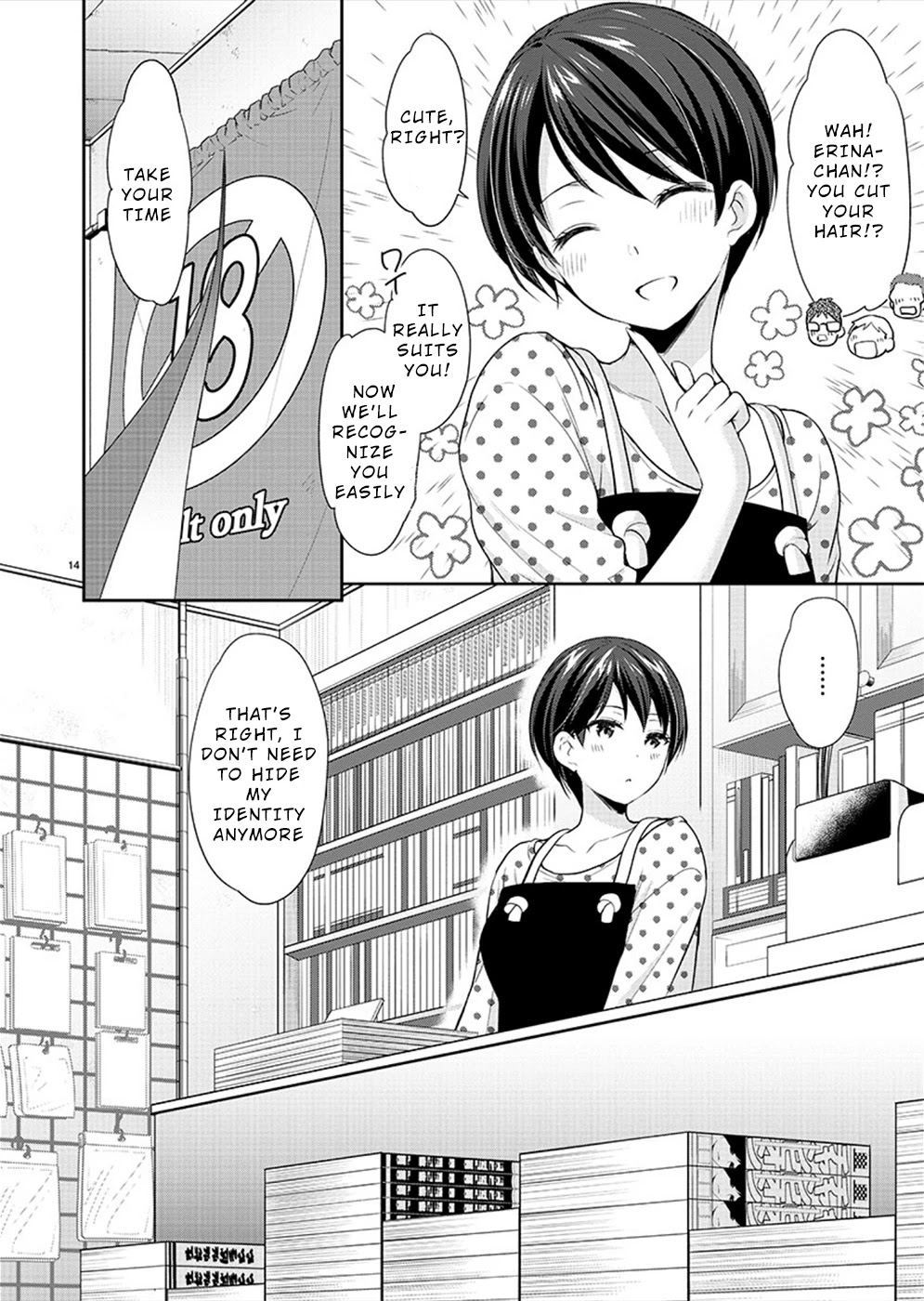 The Honor Student’s Secret Job Chapter 27 - Page 15