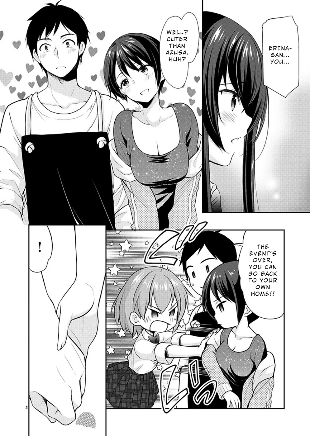 The Honor Student’s Secret Job Chapter 27 - Page 3