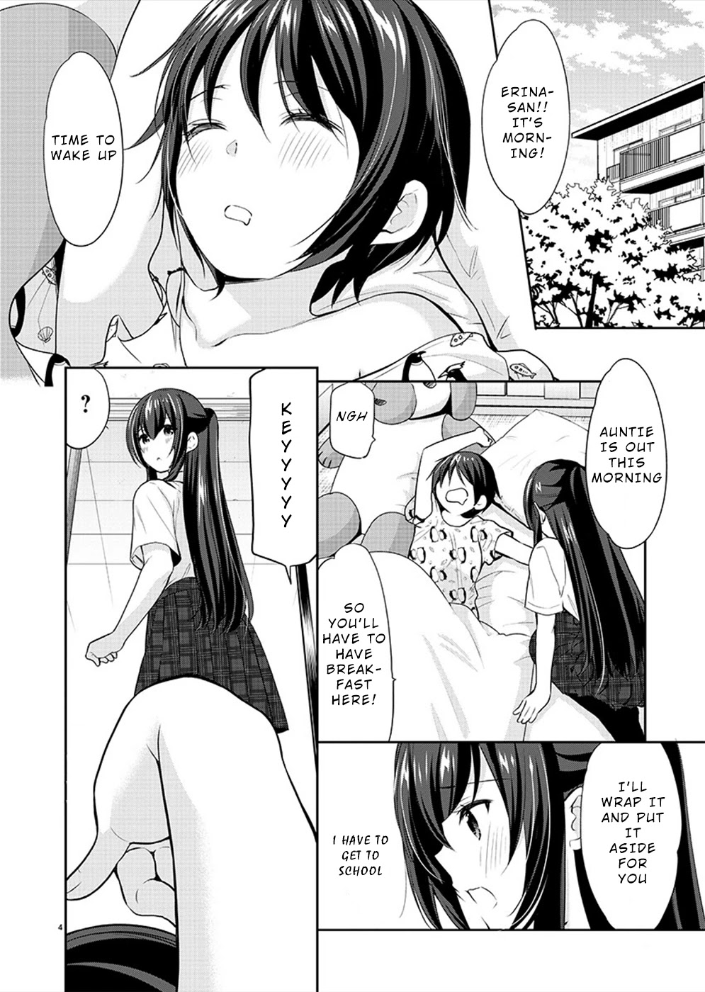 The Honor Student’s Secret Job Chapter 27 - Page 5
